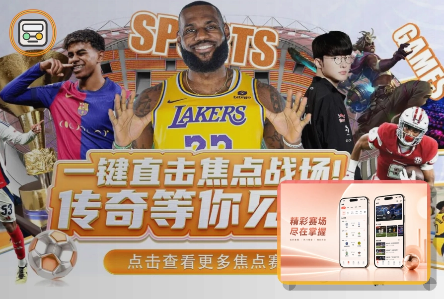 技术突破回顾